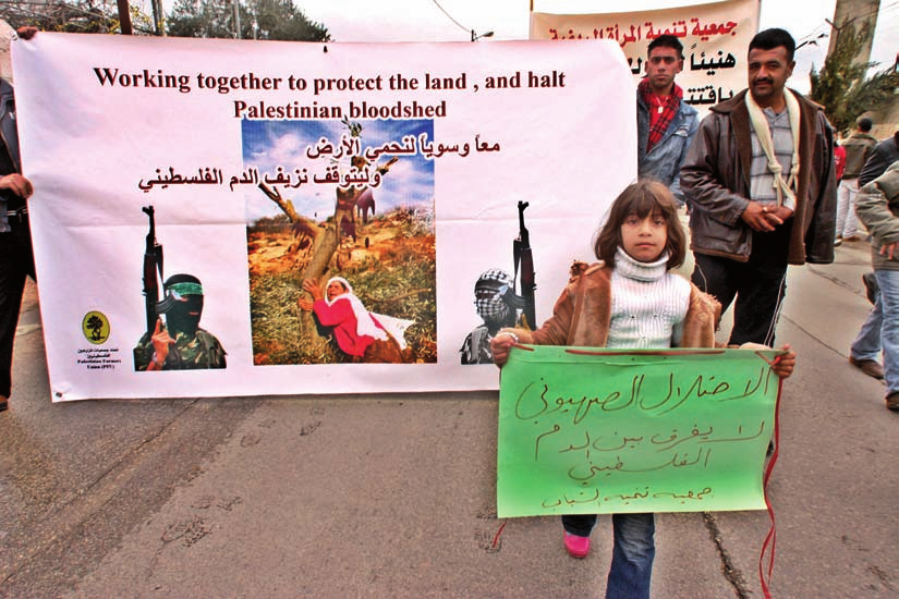Manifestation pour l’accès à la terre dans les Territoires palestiniens